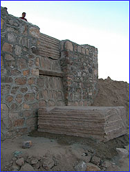 granite plinth