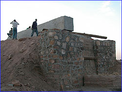 Atop the ramp