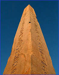 Hatshepsut's obelisk