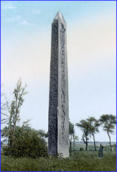 Heliopolis obelisk