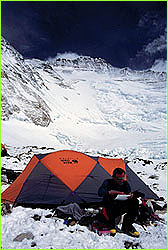 Tent at advanced base camp (camp2)