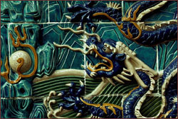 Section of Nine Dragons wall