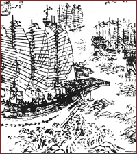 Zheng He's ships (woodblock print)