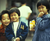 Three Chinese children